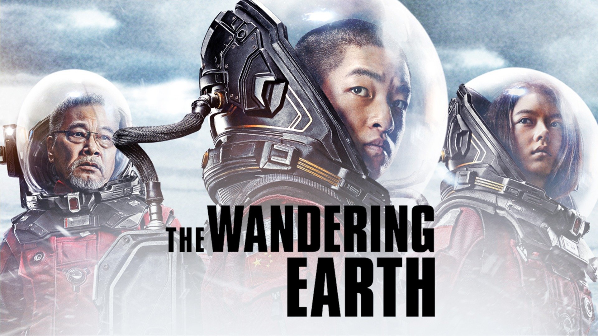 The Wandering Earth (Liu lang di qiu) - Film İncelemesi