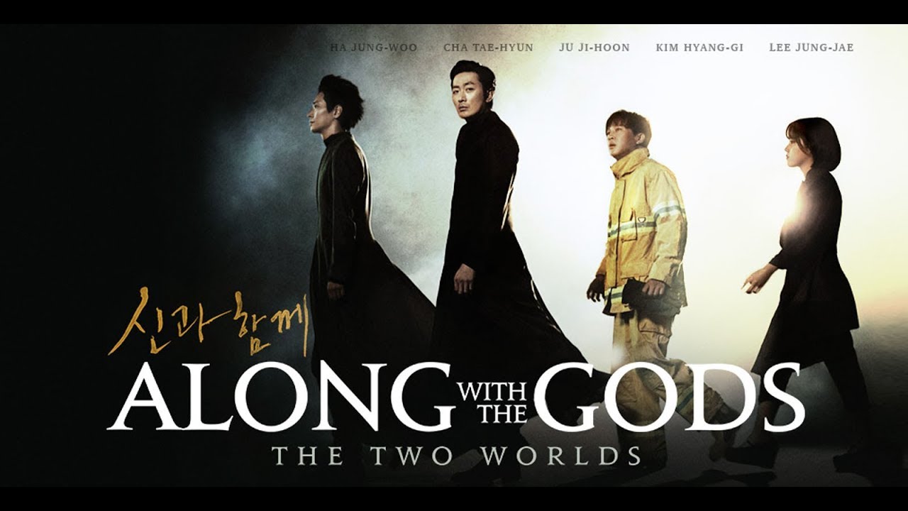 Along with the Gods: The Two Worlds // Umulandan Fazlası // Film İncelemesi